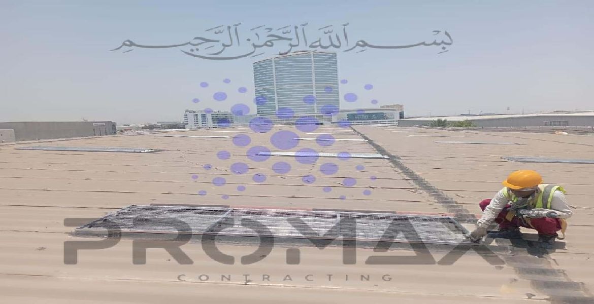 Dhl Skylight Protection Grill - metal roof waterproofing project by Promax in Dubai, UAE